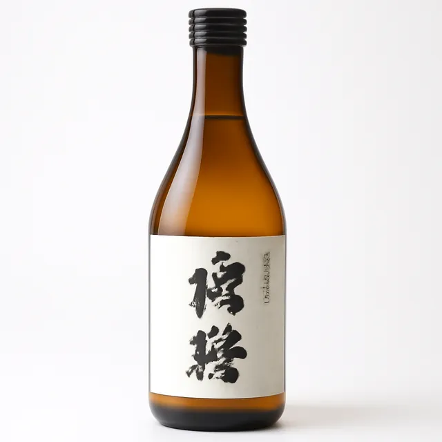 森伊蔵